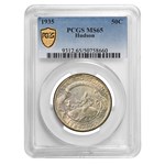 1935 Hudson Half Dollar MS-65 PCGS