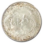 1935 Hudson Half Dollar MS-66+ NGC