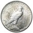 1935 Peace Dollar AU