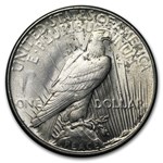 1935 Peace Dollar BU Details (Cleaned)