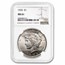 1935 Peace Dollar MS-61 NGC