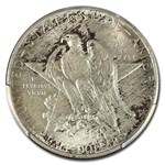 1935-S Texas Centennial MS-66 PCGS (Toned)