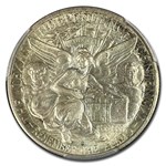 1935-S Texas Centennial MS-66 PCGS (Toned)