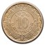 1936-1946 Mexico Copper-Nickel 10 Centavos AU/BU