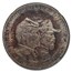 1936 Battle of Gettysburg Half Dollar MS-66 NGC