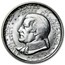 1936 Cleveland-Great Lakes Commemorative Half BU