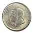1936 Cleveland/Great Lakes Half MS-65 PCGS