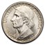 1936-D Boone Half Dollar Commem MS-67 PCGS