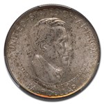 1936-D Cincinnati Half Dollar Commemorative MS-67 PCGS