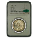 1936-S Boone Commemorative Half Dollar MS-67+ NGC CAC