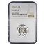 1936-S Mercury Dime MS-67 NGC (FB)
