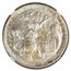 1936-S Texas Centennial Half Dollar MS-67 NGC