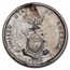 1936 US Admin Philippines Silver Peso (Manila Bay Treasure)