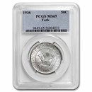 1936 York County, Maine Tercentenary Half Dollar MS-65 PCGS