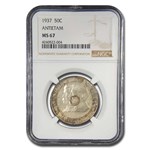 1937 Battle of Antietam Anniversary Half Dollar MS-67 NGC