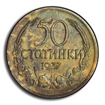 1937 Bulgaria 50 Stotinki MS-63 PCGS