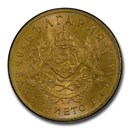 1937 Bulgaria 50 Stotinki MS-65 PCGS