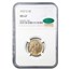 1937-D Buffalo Nickel MS-67 NGC CAC
