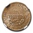 1937 Panama Centesimo MS-62 NGC (Brown)
