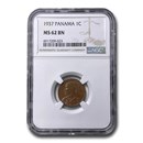 1937 Panama Centesimo MS-62 NGC (Brown)