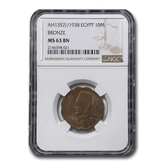 1938 Egypt 10 Milliemes Fuad I MS-63 NGC (Brown) 1938 Egypt 10 Milliemes Fuad I MS-63 NGC (Brown)