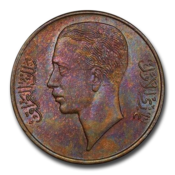1938 Iraq 1 Fils MS-63 PCGS (Brown) 1938 Iraq 1 Fils MS-63 PCGS (Brown)