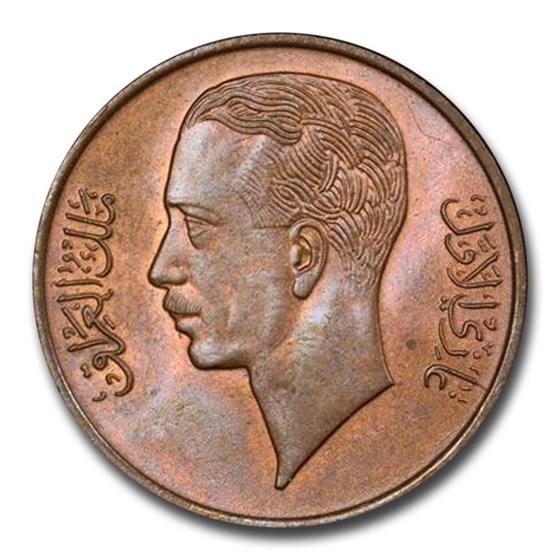 1938 Iraq Fils Ghazi I MS-64 PCGS (Red/Brown) 1938 Iraq Fils Ghazi I MS-64 PCGS (Red/Brown)