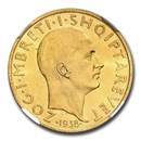 1938-R Albania Gold 50 Franga Ari Zog I MS-64+ NGC
