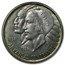 1938-S Arkansas Half Dollar MS-64 PCGS