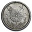 1939-1945 World War II 15 Piece Collection