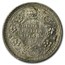1940-1945 India Silver 1/4 Rupee George VI Avg Circ