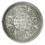 1940-1945 India Silver Rupee George VI Avg Circ