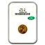 1941 Lincoln Cent MS-67 NGC CAC (Red)