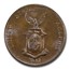 1941-M Philippines Centavo MS-64 PCGS (Brown)
