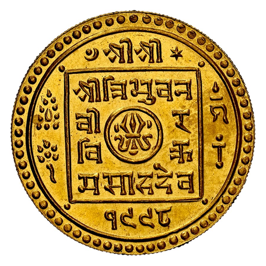(1941) Nepal Gold Mohar MS-65 NGC