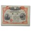 1942-1945 Japanese Government Occupation Note Set