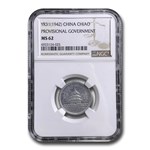 (1942) China Provisional Government Chiao MS-62 NGC