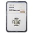 1942 Mercury Dime MS-68 NGC (FB)