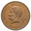 1942 Mexico Bronze 5 Centavos XF