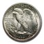 1942 Walking Liberty Half Dollar MS-67 PCGS