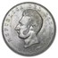 1943-1944 Ecuador Silver 5 Sucres BU