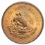 1943-1955 Mexico 20 Centavos Pyramid of the Sun BU