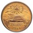 1943-1955 Mexico 20 Centavos Pyramid of the Sun BU