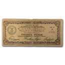1943 Philippines Guerilla Currency 20 Pesos Note VF