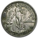 1944-45 Philippines Silver 50 Centavos AU/BU