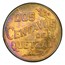 1944 Guatemala 2 Centavos MS-65 PCGS