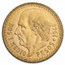 1944 Mexico Gold 2 1/2 Pesos BU