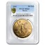 1944 Mexico Gold 50 Pesos MS-63 PCGS