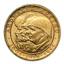 1944 Romania Gold 20 Lei 3 Kings AU