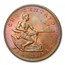 1944-S Philippines Centavo MS-64 PCGS (Red/Brown)